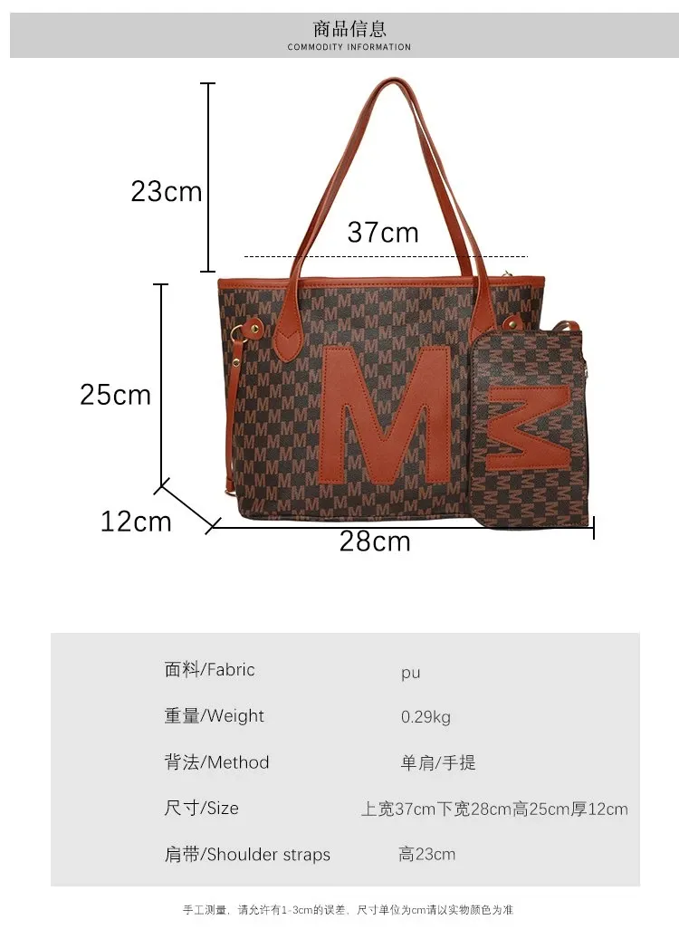 Tas Selempang Wanita Bahan PU Sintetis Motif Print Bentuk Kotak Tali Lebar Koleksi Reseller