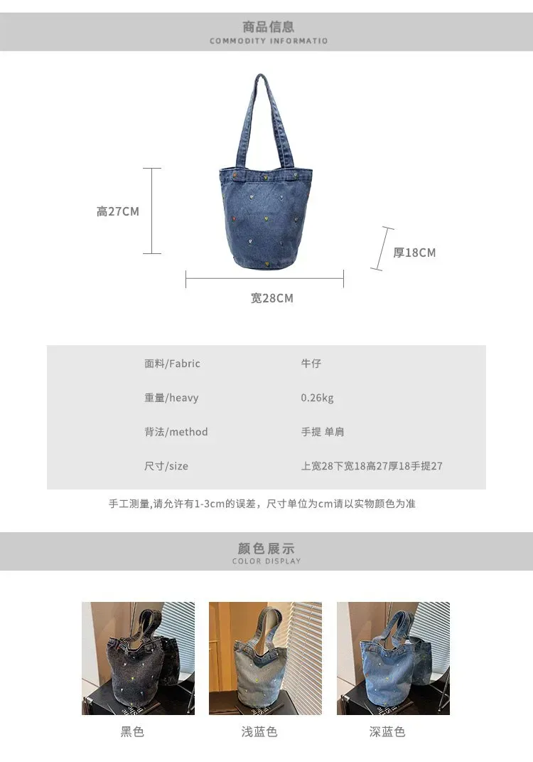 Tas Bucket Wanita Bahan PU Sintetis Motif Print Warna Biru Bentuk Bucket Tali Grosir Import