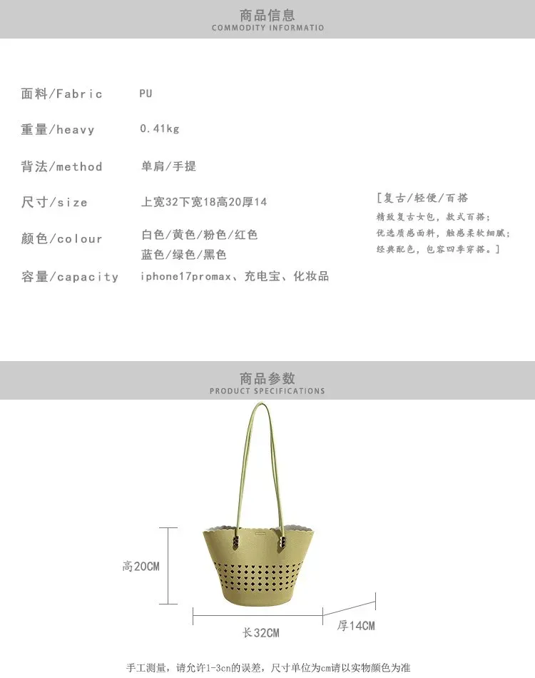 Tas Bucket Wanita Bahan PU Sintetis Motif Lubang Berbentuk Segitiga Warna Putih Grosir Import