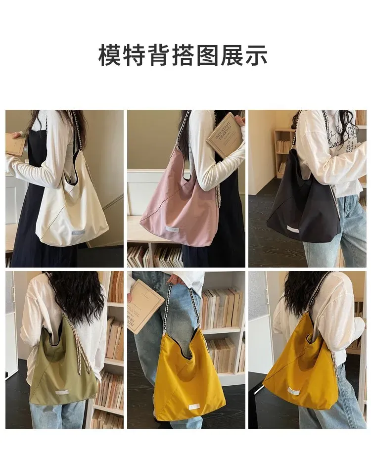 Tas Selempang Wanita Bahan Nylon Polos Warna Putih Model Hobo Tali Rantai Grosir Import