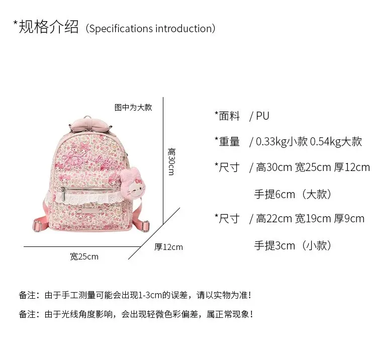 Tas Ransel Wanita Bahan PU Sintetis Motif Floral Warna Pink Bentuk Kotak Tali Grosir Import