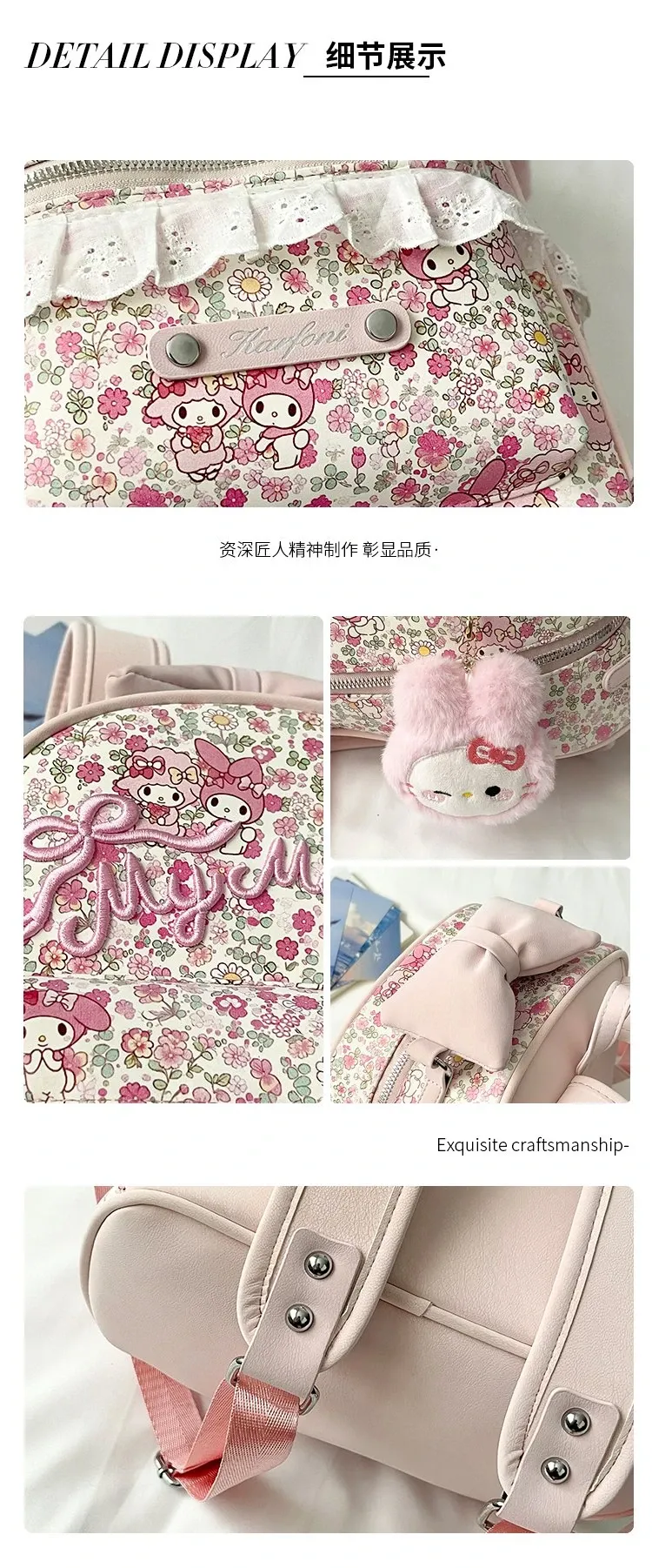 Tas Ransel Wanita Bahan PU Sintetis Motif Floral Warna Pink Bentuk Kotak Tali Grosir Import