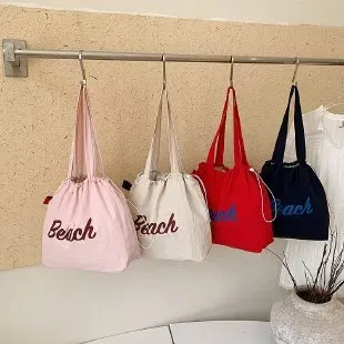 Tas Selempang Wanita Bahan PU Sintetis Polos Warna Pink Bentuk Kotak Tali Katalog Grosir