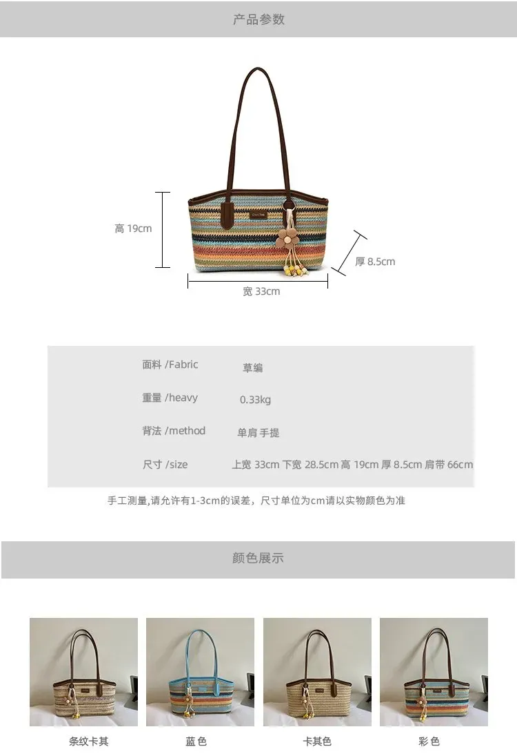 Tas Selempang Wanita Bahan PU Sintetis Motif Strip Bentuk Kotak Tali Panjang Grosir Import