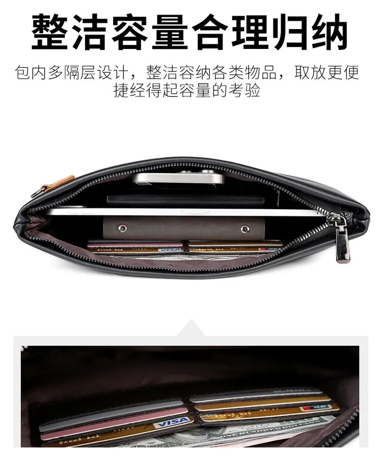 Tas Selempang Pria Bahan PU Sintetis Polos Warna Hitam Bentuk Kotak Tali Rantai Grosir Import