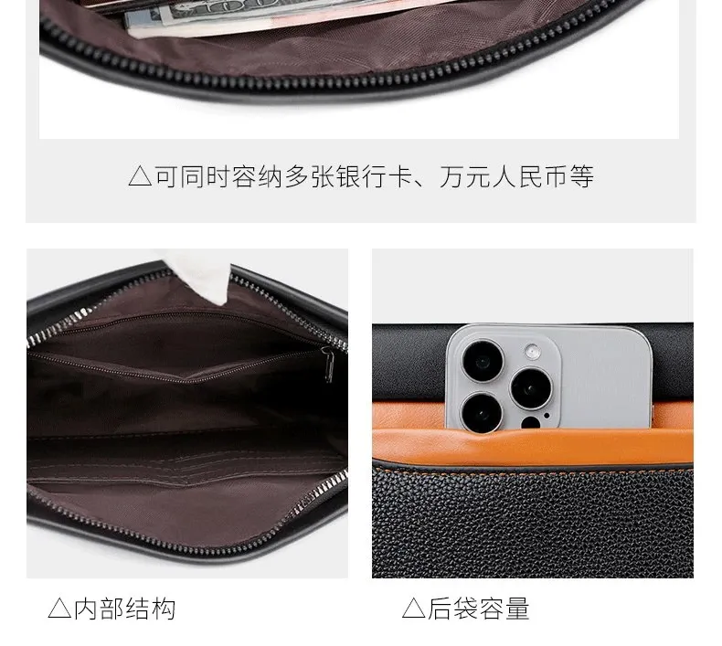Tas Selempang Pria Bahan PU Sintetis Polos Warna Hitam Bentuk Kotak Tali Rantai Grosir Import