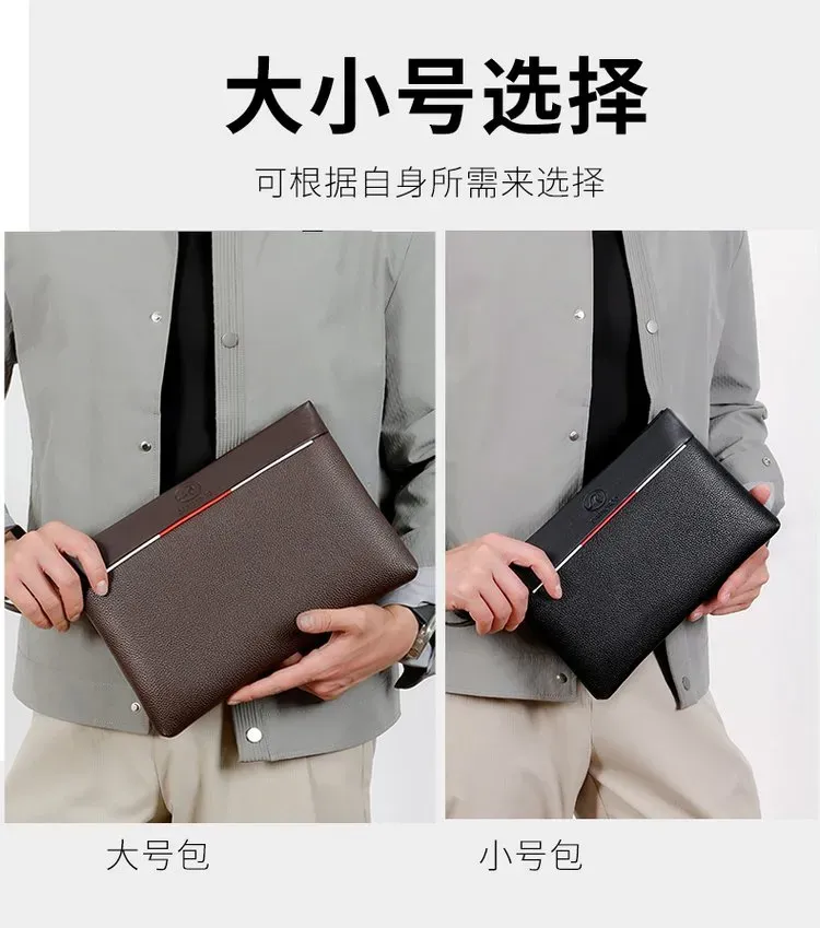 Tas Selempang Pria Bahan PU Sintetis Polos Bentuk Kotak Kapasitas Besar Grosir Import