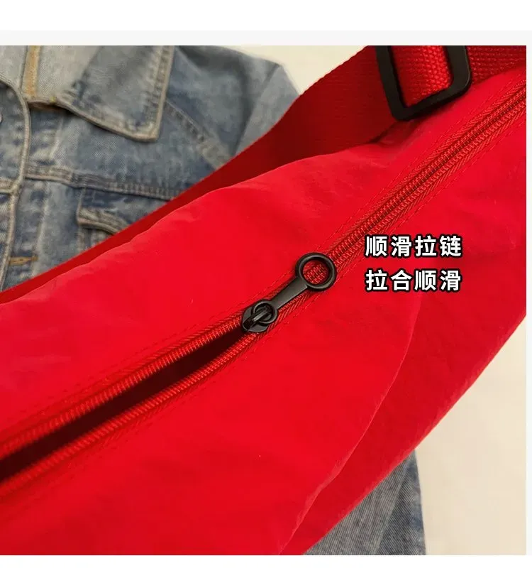 Tas Selempang Wanita Bahan PU Sintetis Polos Warna Merah Model Hobo Tali Lebar Grosir Import