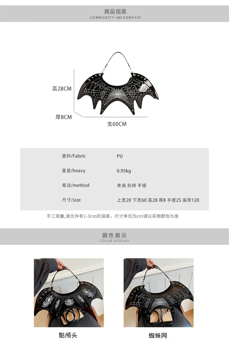 Tas Selempang Wanita Bahan PU Sintetis Motif Spider Web Warna Hitam Bentuk Bulat Grosir Import
