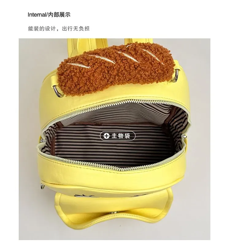 Tas Ransel Wanita Bahan PU Sintetis Polos Warna Kuning Bentuk Kotak Tali Lebar Grosir Import