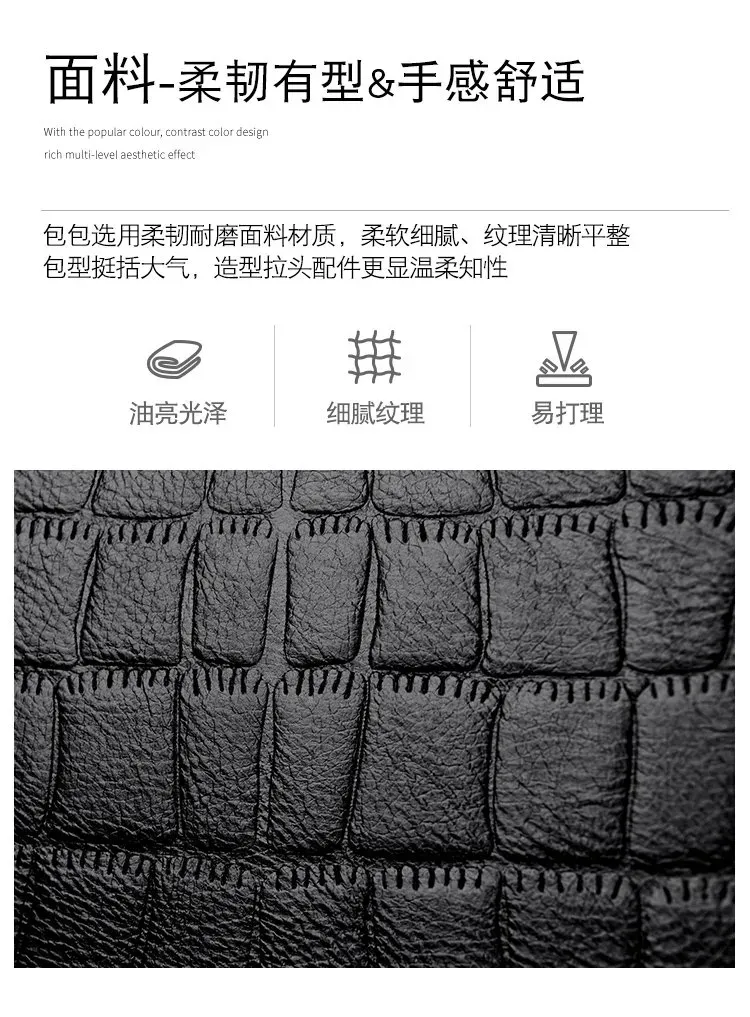 Tas Selempang Wanita Bahan PU Sintetis Model Quilted Warna Hitam Bentuk Kotak Warna Cokelat