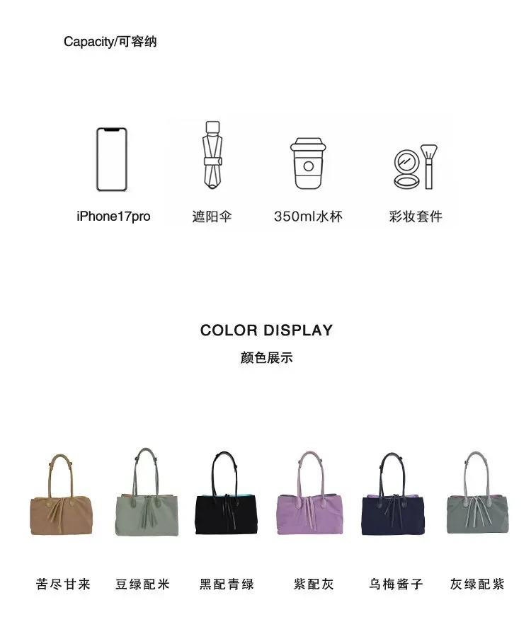 Tas Selempang Wanita Bahan Nylon Polos Warna Hitam Bentuk Kotak Tali Lebar Model Import