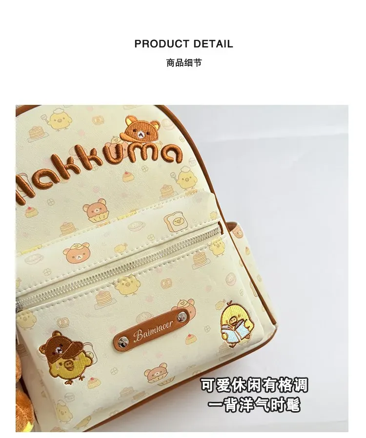 Tas Ransel Wanita Bahan PU Sintetis Motif Print Bentuk Kotak Tali Lebar Resleting
