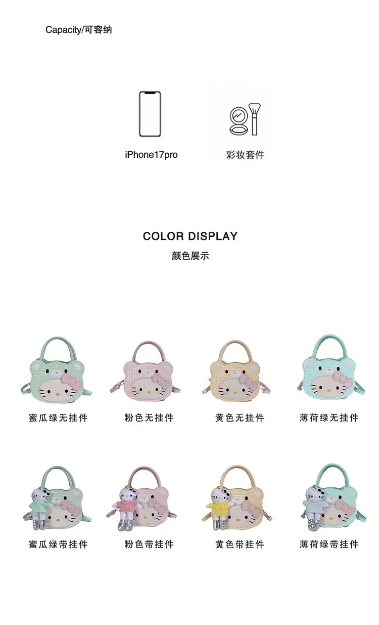 Tas Selempang Wanita Bahan PU Sintetis Motif Print Bentuk Kotak Tali Panjang Warna Pink Grosir