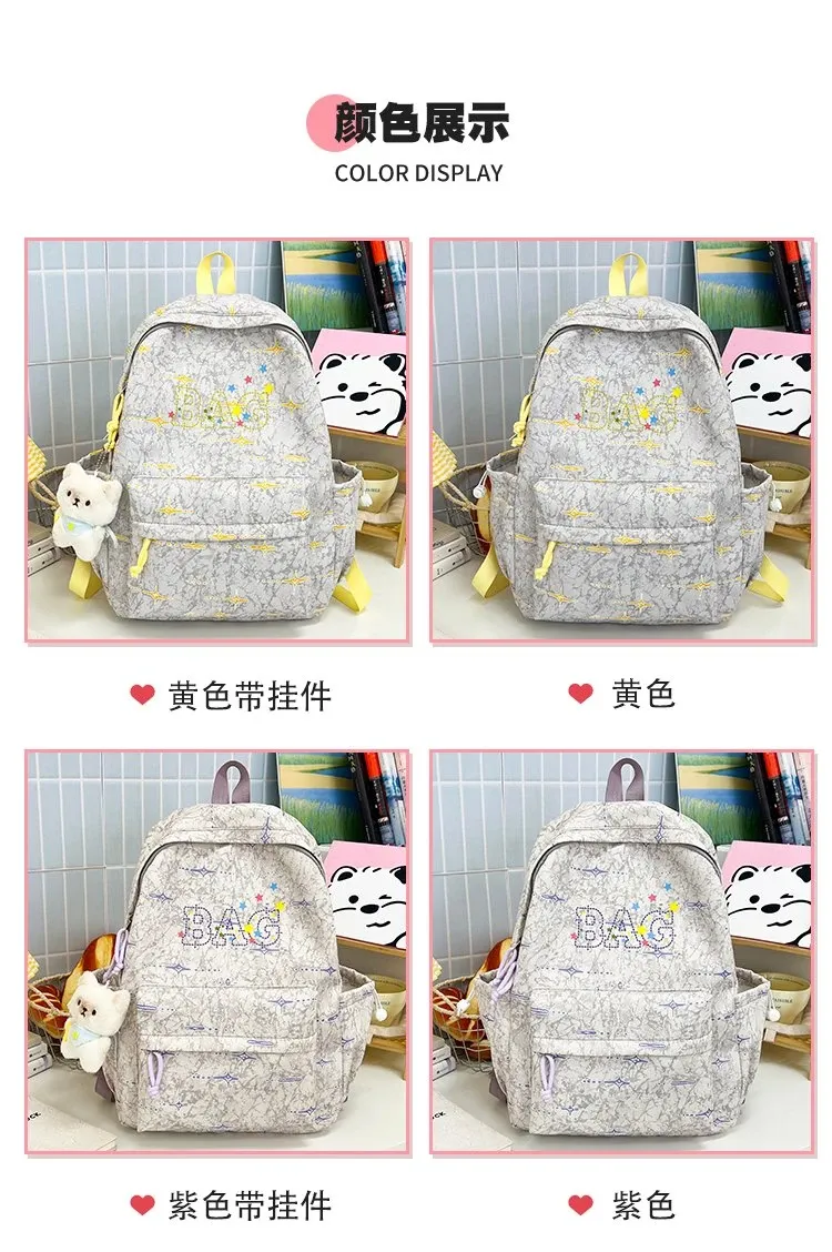 Tas Ransel Wanita Bahan Nylon Motif Print Warna Biru Bentuk Kotak Tali Panjang Resleting
