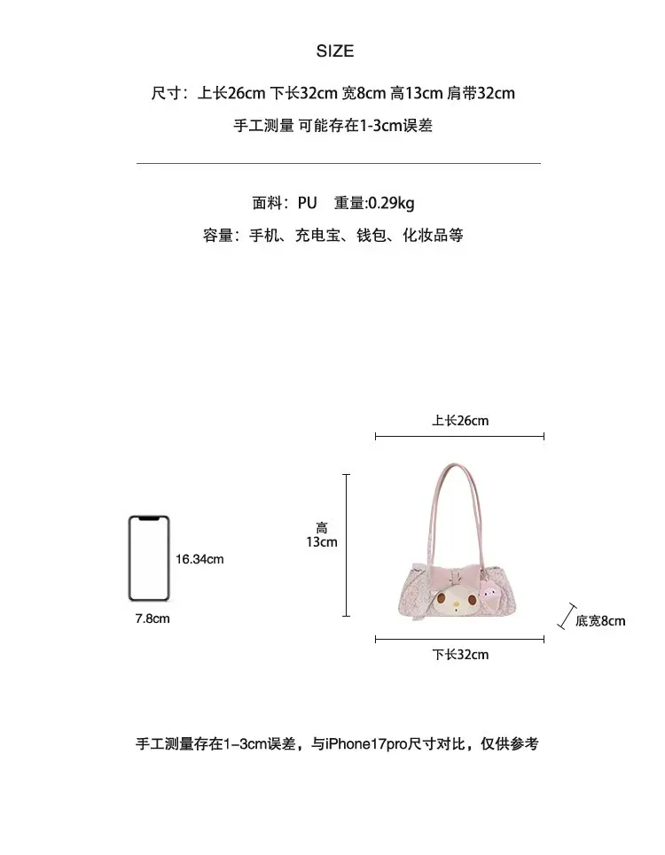 Tas Selempang Wanita Bahan PU Sintetis Motif Print Warna Pink Bentuk Kotak Tali Stok Grosir