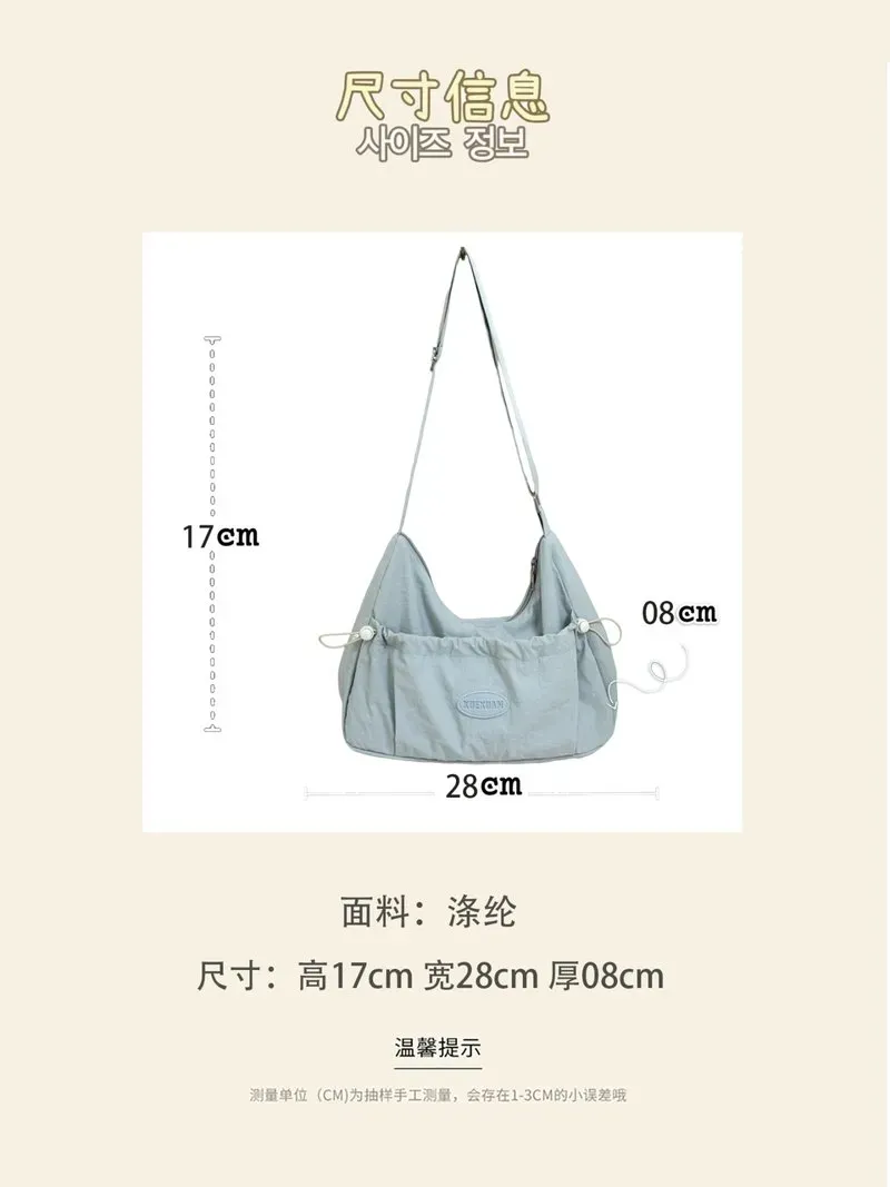 Tas Selempang Wanita Bahan PU Sintetis Polos Warna Hitam Bentuk Crescent Tali Resleting Grosir
