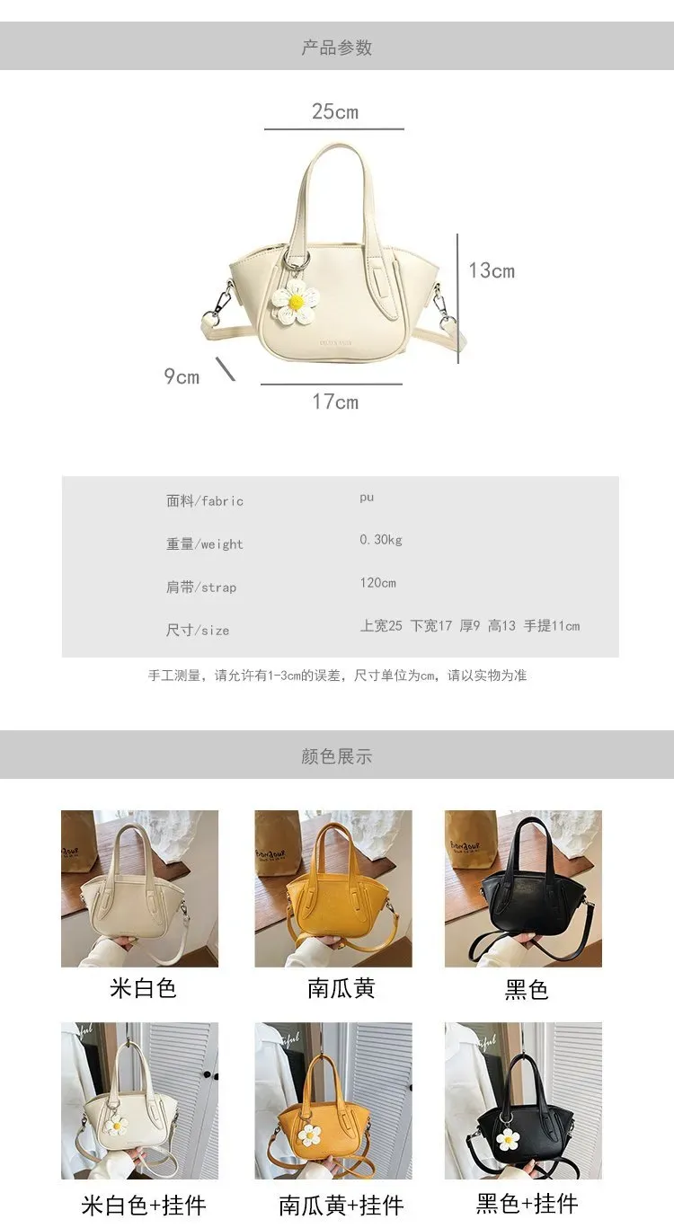 Tas Selempang Wanita Bahan PU Sintetis Polos Bentuk Kotak Tali Panjang Resleting Pilihan