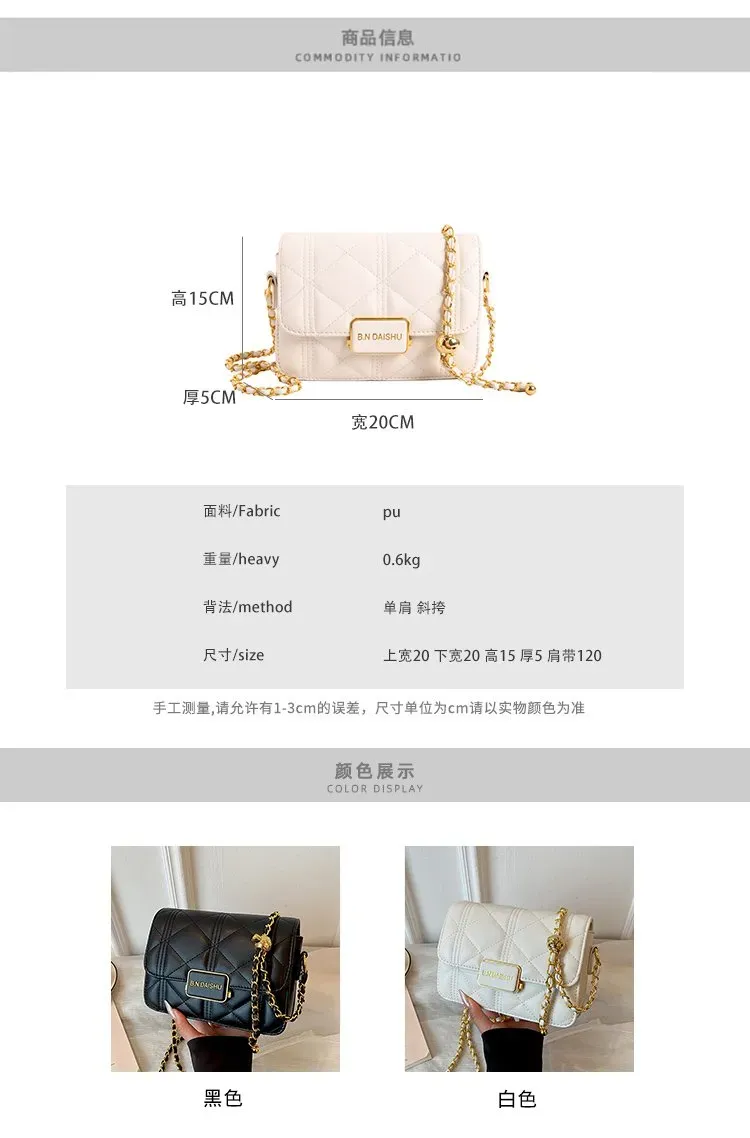 Tas Selempang Wanita Bahan PU Sintetis Model Quilted Warna Putih Bentuk Kotak Harga Grosir