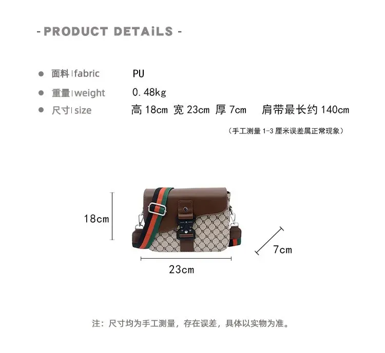 Tas Selempang Wanita Bahan PU Sintetis Motif Print Warna Hitam Bentuk Kotak Tali Polos Grosir