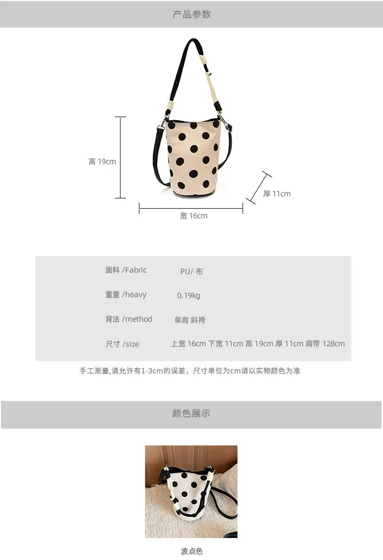 Tas Bucket Wanita Bahan PU Sintetis Motif Polkadot Bentuk Bucket Tali Panjang Grosir Import