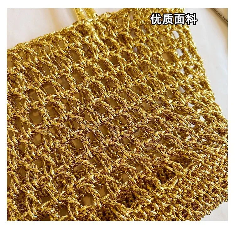 Tas Selempang Wanita Bahan PU Sintetis Tekstur Anyam Warna Gold Bentuk Kotak Grosir Import