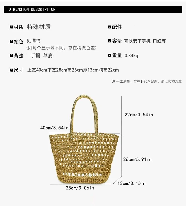 Tas Selempang Wanita Bahan PU Sintetis Tekstur Anyam Warna Gold Bentuk Kotak Grosir Import