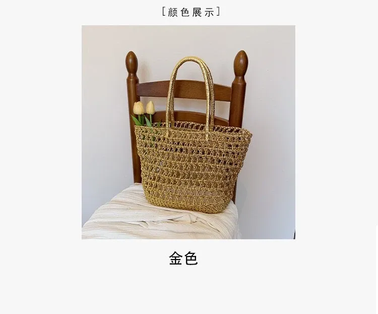 Tas Selempang Wanita Bahan PU Sintetis Tekstur Anyam Warna Gold Bentuk Kotak Grosir Import