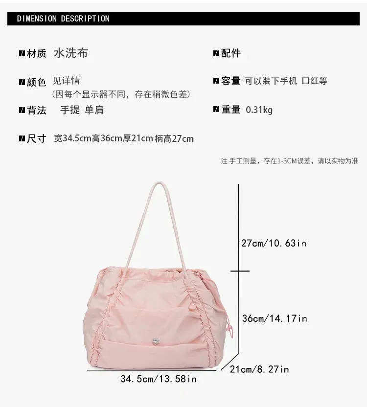 Tas Selempang Wanita Bahan Nylon Polos Warna Pink Bentuk Kotak Tali Panjang Stok Grosir