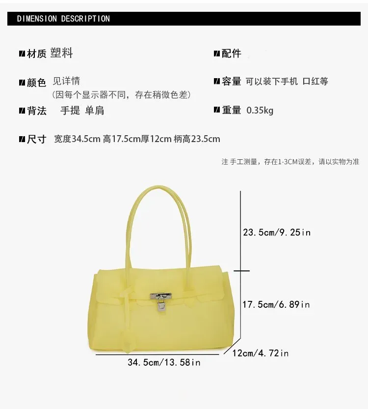 Tas Selempang Wanita Bahan PU Sintetis Polos Warna Kuning Bentuk Kotak Tali Pilihan Reseller