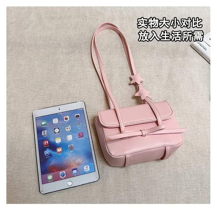 Tas Selempang Wanita Bahan PU Sintetis Polos Warna Pink Bentuk Kotak Tali Pilihan Reseller
