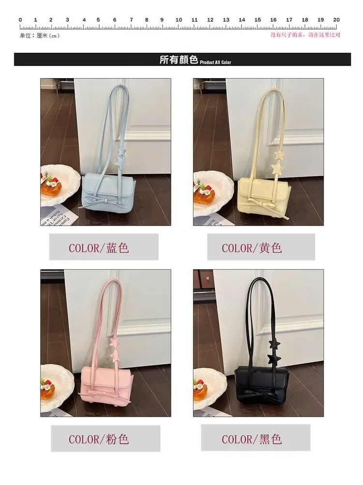 Tas Selempang Wanita Bahan PU Sintetis Polos Warna Pink Bentuk Kotak Tali Pilihan Reseller