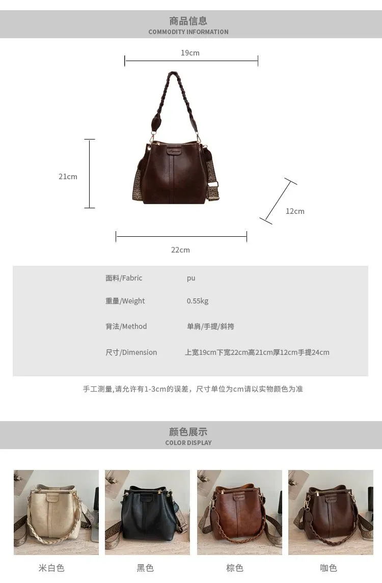 Tas Bucket Wanita Bahan PU Sintetis Polos Bentuk Bucket Tali Lebar Resleting untuk Reseller