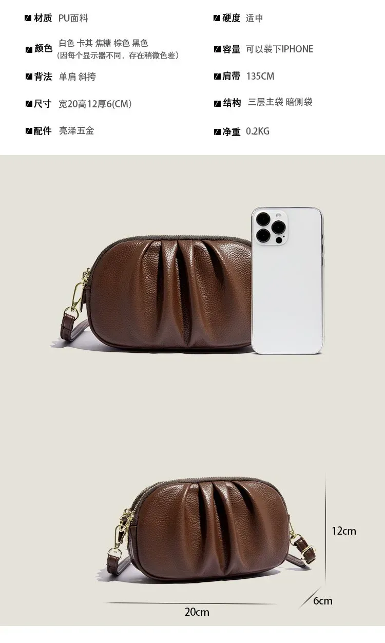 Tas Selempang Wanita Bahan PU Sintetis Polos Bentuk Kotak Tali Panjang Resleting Model Import