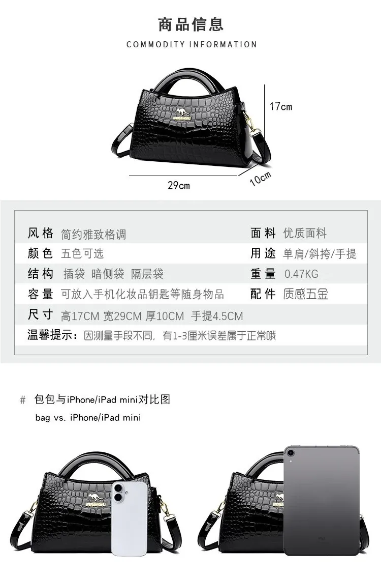 Tas Selempang Wanita Bahan PU Sintetis Motif Print Warna Hitam Bentuk Kotak Tali Model Import