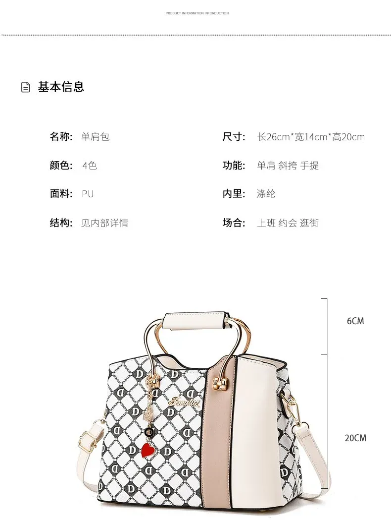 Tas Selempang Wanita Bahan PU Sintetis Motif Print Warna Hitam Bentuk Kotak Tali Resleting
