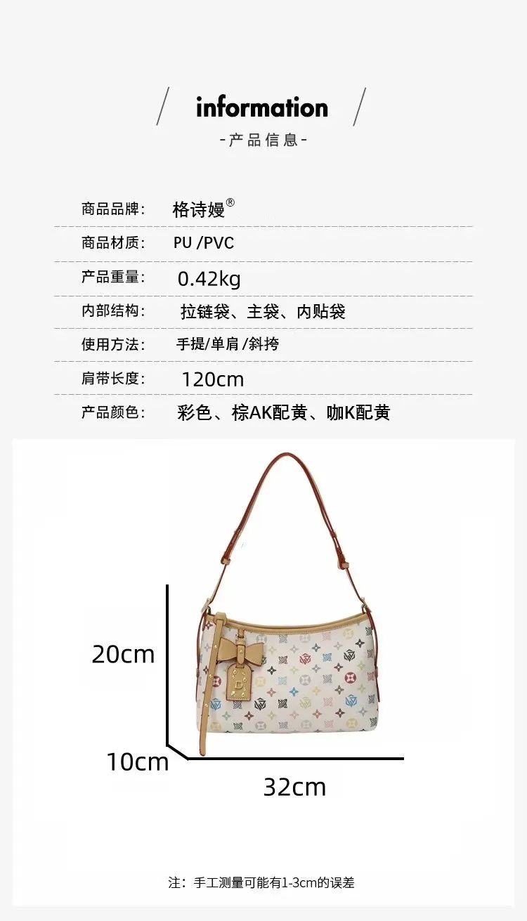 Tas Selempang Wanita Bahan PU Sintetis Motif Print Bentuk Kotak Tali Panjang Resleting Grosir
