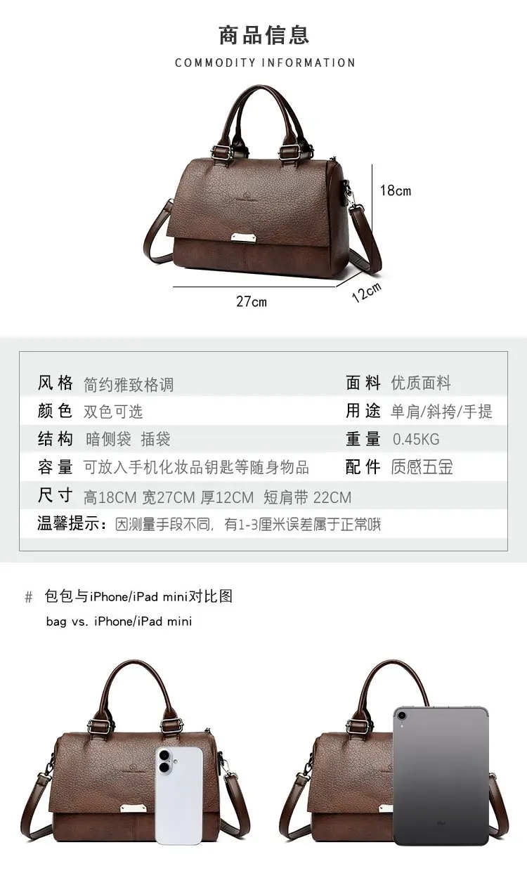 Tas Selempang Wanita Bahan PU Sintetis Polos Bentuk Kotak Tali Panjang Resleting Model Import