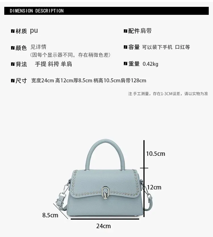 Tas Selempang Wanita Bahan PU Sintetis Polos Warna Pink Bentuk Kotak Tali Harga Grosir