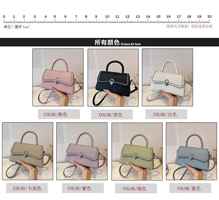 Tas Selempang Wanita Bahan PU Sintetis Polos Warna Pink Bentuk Kotak Tali Harga Grosir