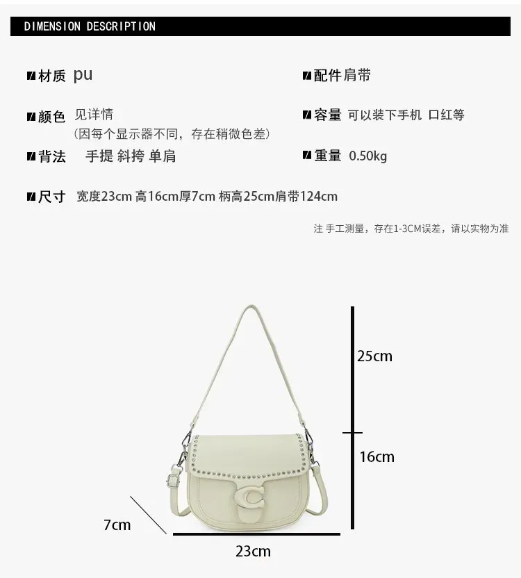 Tas Selempang Wanita Bahan PU Sintetis Polos Warna Putih Bentuk Kotak Tali Resleting Grosir