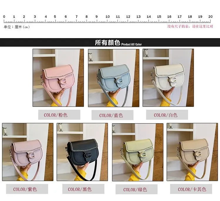 Tas Selempang Wanita Bahan PU Sintetis Polos Warna Putih Bentuk Kotak Tali Resleting Grosir