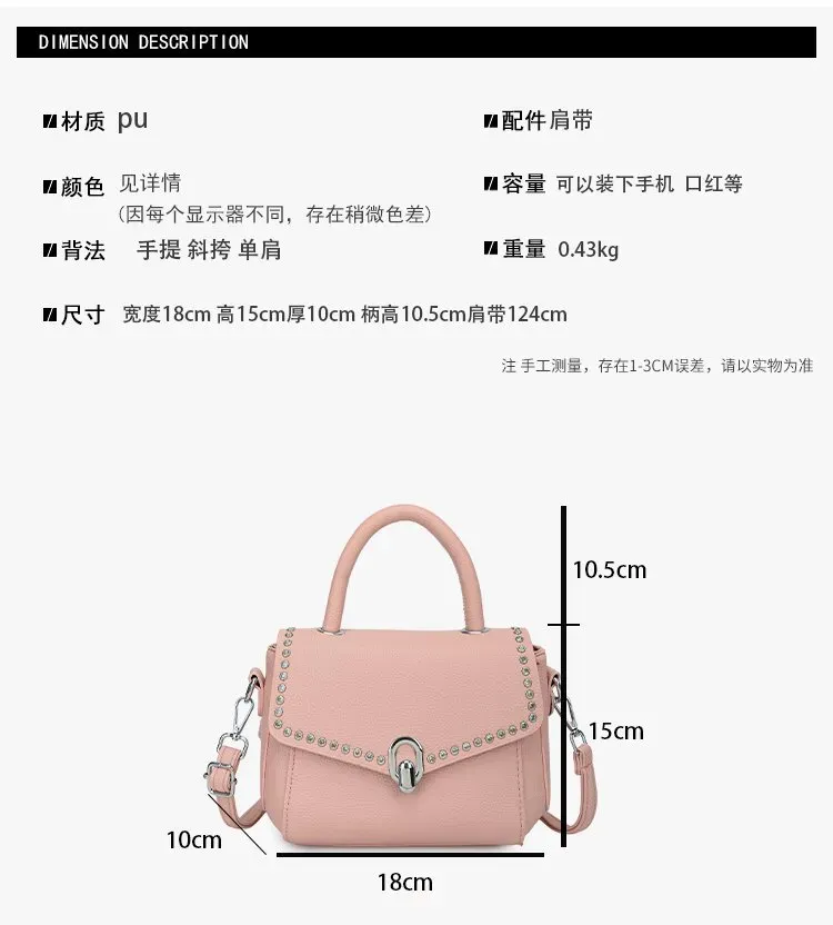 Tas Selempang Wanita Bahan PU Sintetis Polos Warna Pink Bentuk Kotak Tali Stok China
