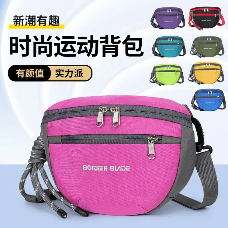 Tas Selempang Wanita Bahan Nylon Polos Warna Pink Bentuk Kotak Tali Panjang Pilihan Reseller