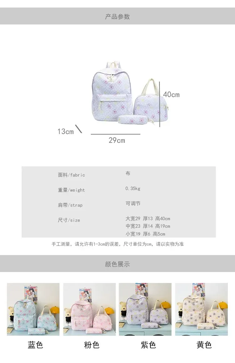 Tas Ransel Wanita Bahan Kain Motif Polkadot Warna Ungu Bentuk Kotak Tali Serut Grosir Import