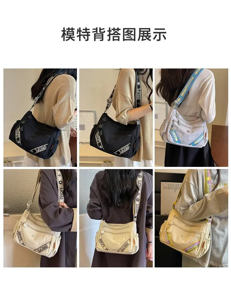 Tas Selempang Wanita Bahan Nylon Motif Print Warna Putih Bentuk Kotak Tali Grosir Import