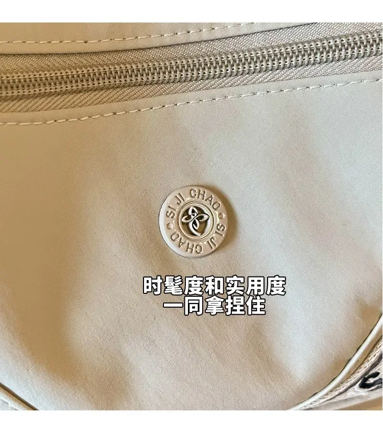 Tas Selempang Wanita Bahan Nylon Motif Print Warna Putih Bentuk Kotak Tali Grosir Import