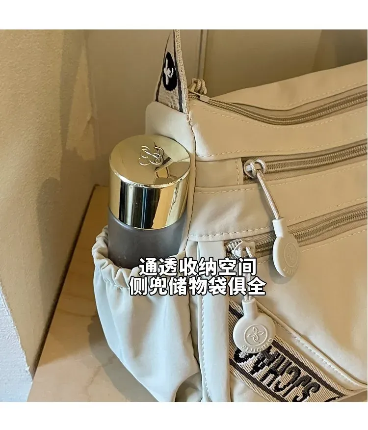Tas Selempang Wanita Bahan Nylon Motif Print Warna Putih Bentuk Kotak Tali Grosir Import