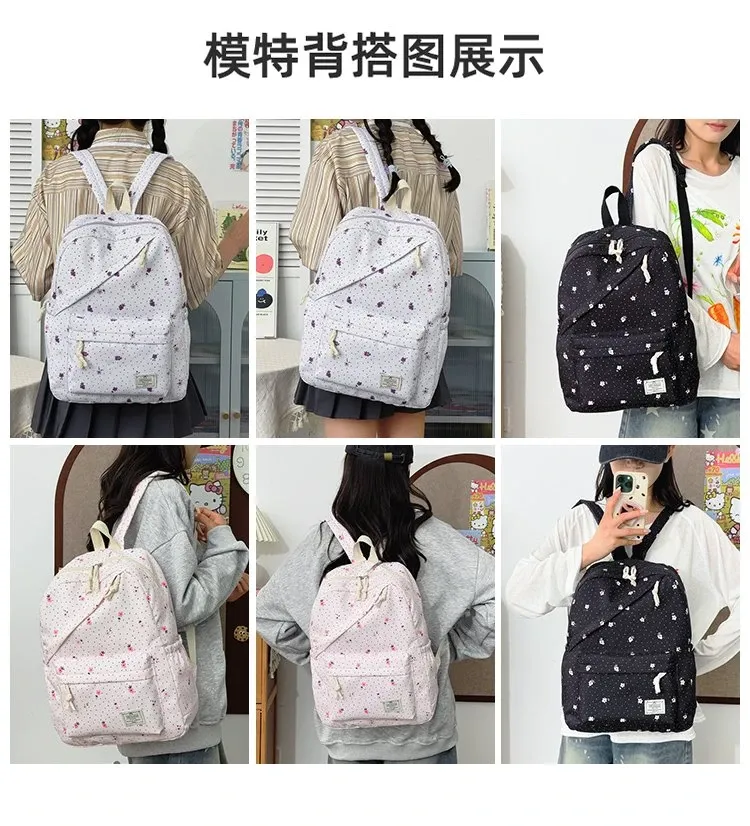 Tas Ransel Wanita Bahan Nylon Motif Floral Warna Putih Bentuk Kotak Tali Lebar Grosir Import