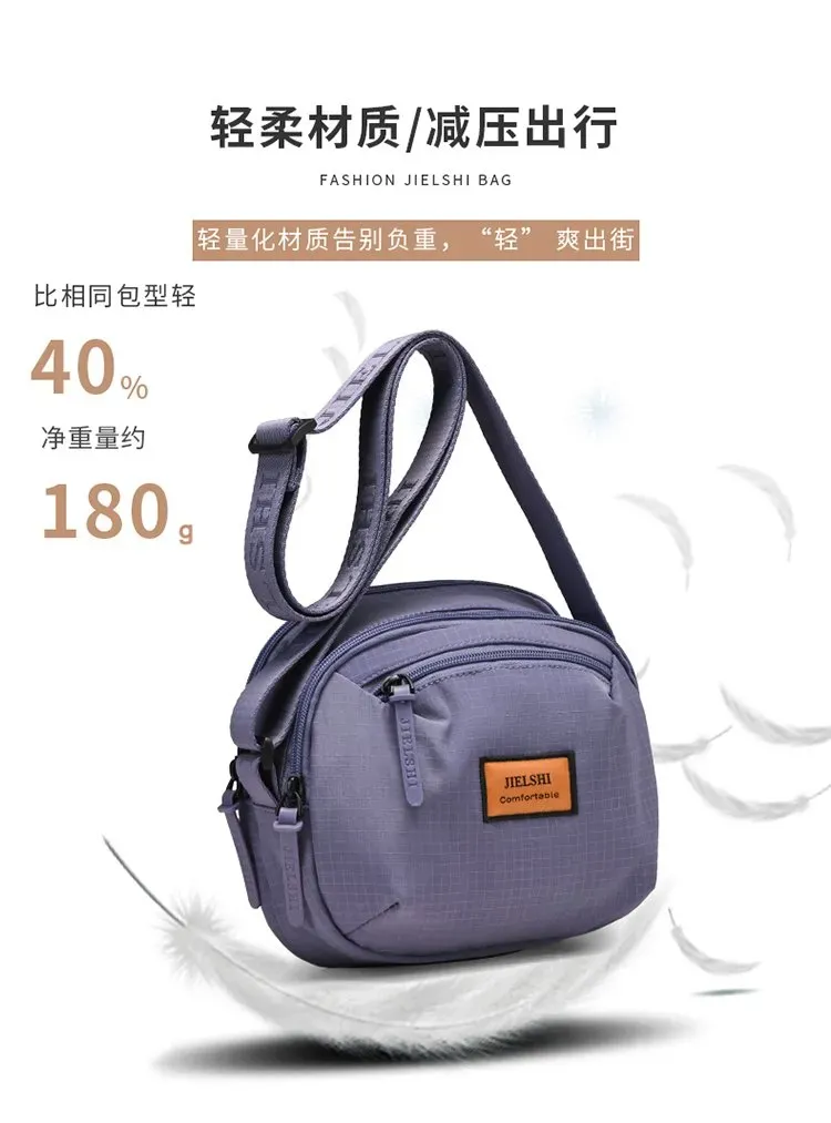 Tas Selempang Wanita Bahan Nylon Polos Bentuk Bulat Tali Panjang Resleting Grosir Import
